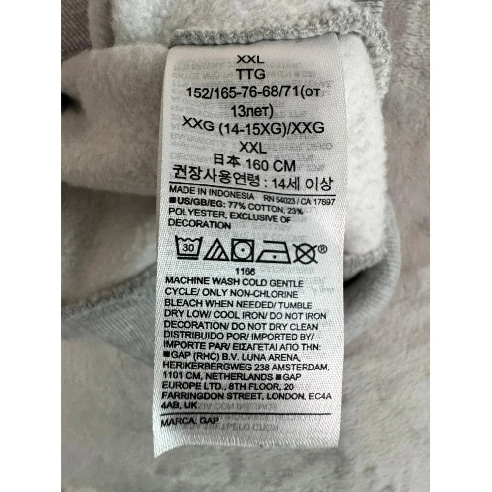 GAP Kids XXL Gray Hoodie Sweatshirt Pullover Big‎ Logo Youth Activewear